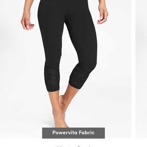 Athleta Salutation Capri (Mantra)